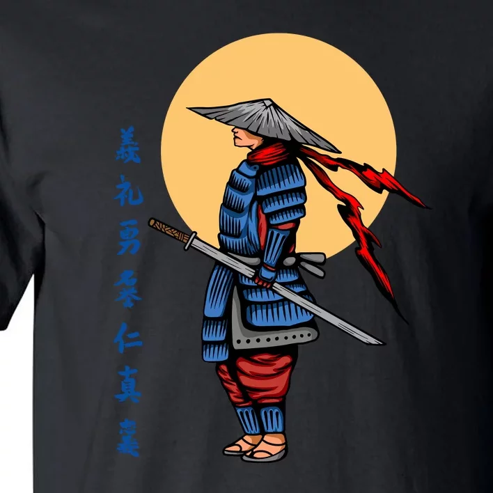 Samurai Japanese Art Martial Arts Gift Tall T-Shirt