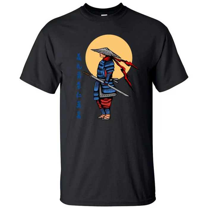 Samurai Japanese Art Martial Arts Gift Tall T-Shirt