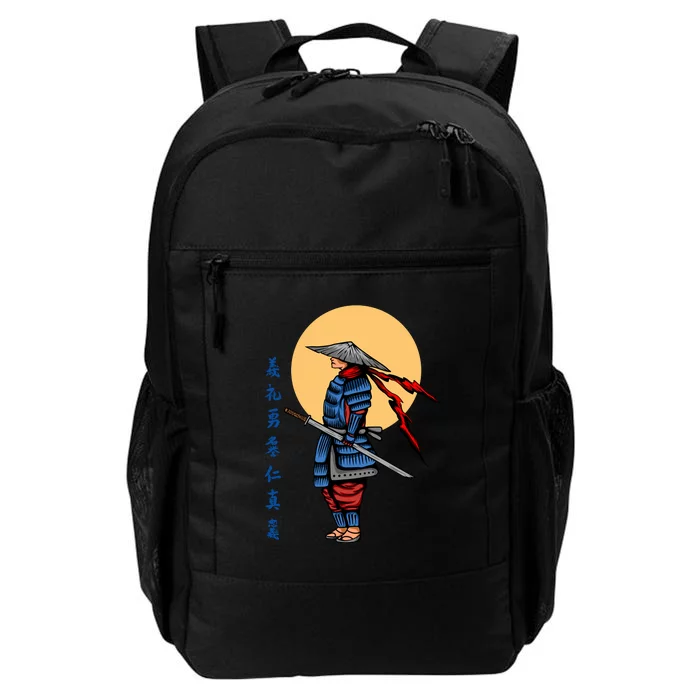 Samurai Japanese Art Martial Arts Gift Daily Commute Backpack