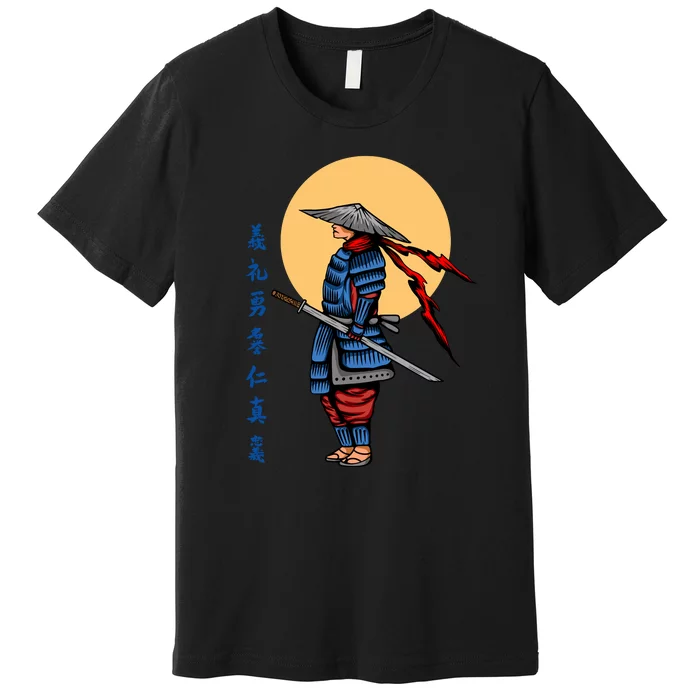 Samurai Japanese Art Martial Arts Gift Premium T-Shirt