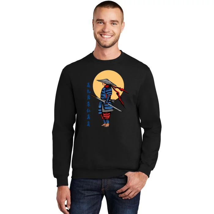 Samurai Japanese Art Martial Arts Gift Tall Sweatshirt