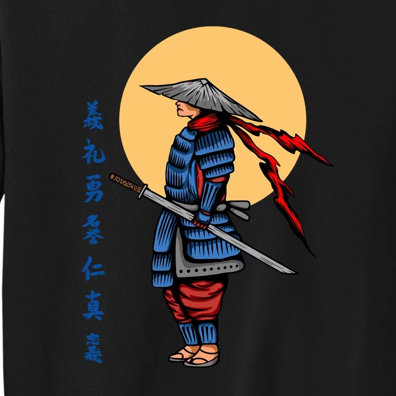 Samurai Japanese Art Martial Arts Gift Tall Sweatshirt