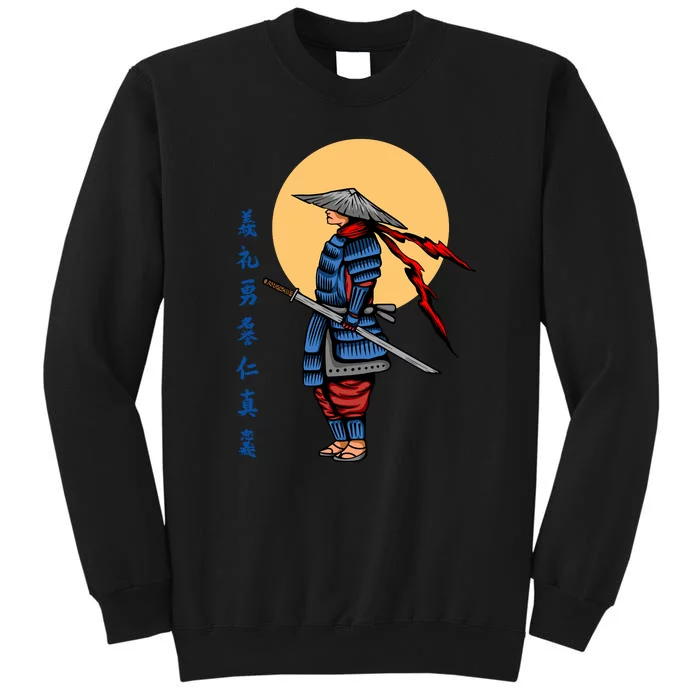 Samurai Japanese Art Martial Arts Gift Tall Sweatshirt