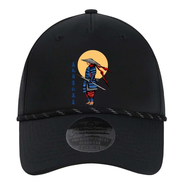 Samurai Japanese Art Martial Arts Gift Performance The Dyno Cap