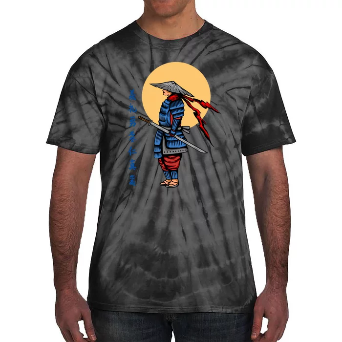 Samurai Japanese Art Martial Arts Gift Tie-Dye T-Shirt