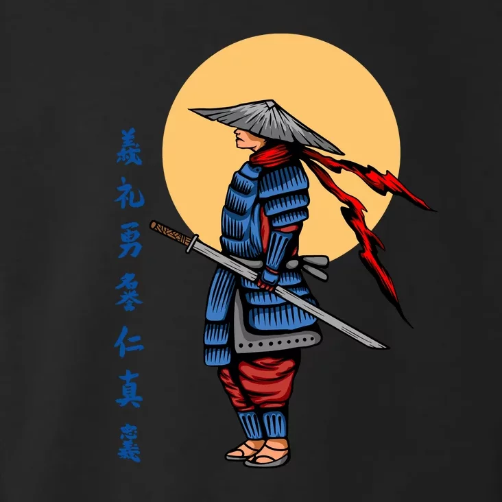 Samurai Japanese Art Martial Arts Gift Toddler Hoodie