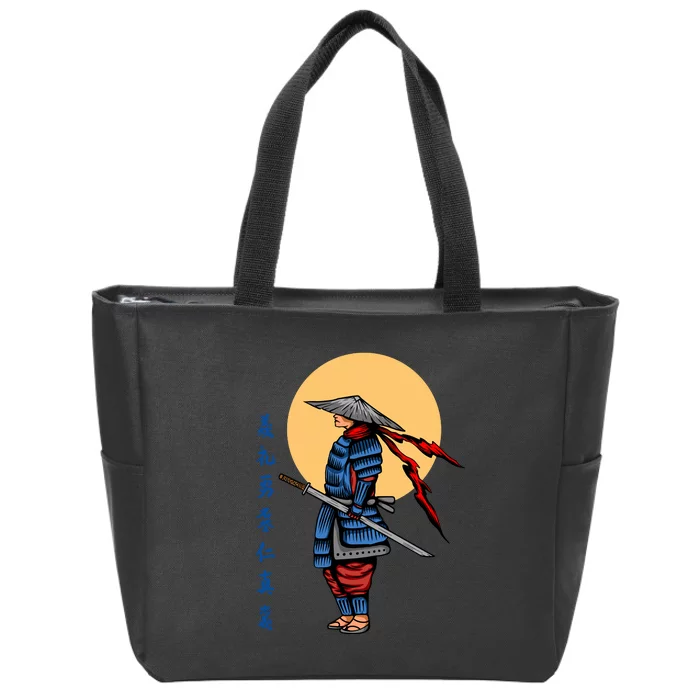 Samurai Japanese Art Martial Arts Gift Zip Tote Bag