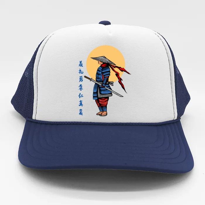 Samurai Japanese Art Martial Arts Gift Trucker Hat