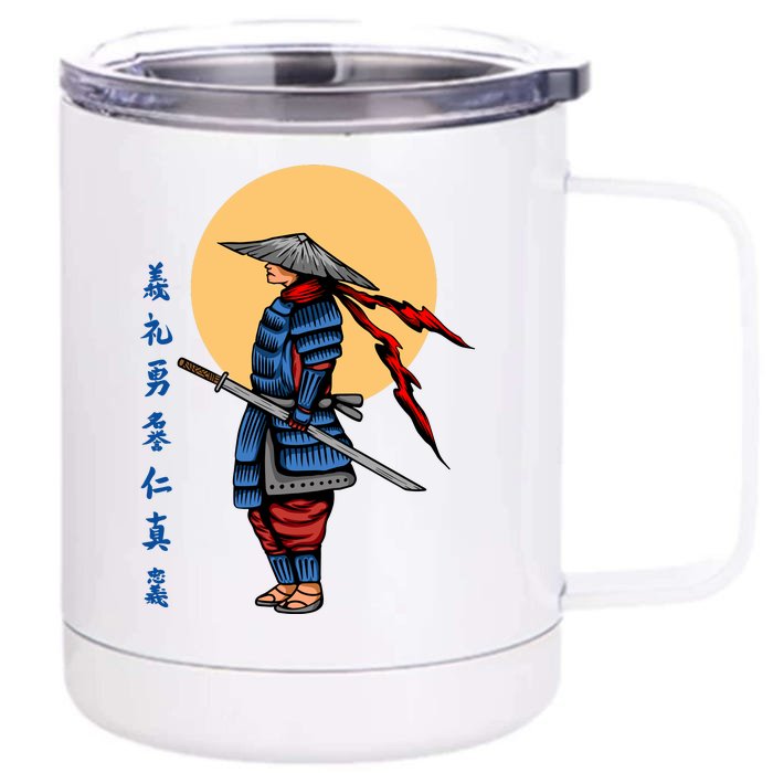 Samurai Japanese Art Martial Arts Gift Front & Back 12oz Stainless Steel Tumbler Cup