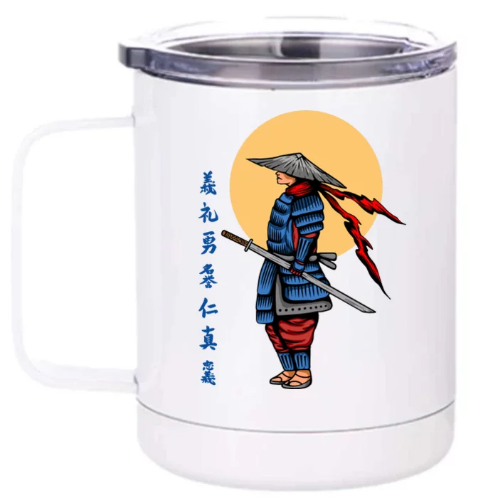 Samurai Japanese Art Martial Arts Gift Front & Back 12oz Stainless Steel Tumbler Cup