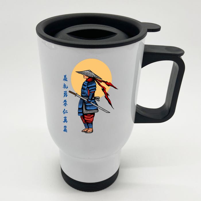 Samurai Japanese Art Martial Arts Gift Front & Back Stainless Steel Travel Mug