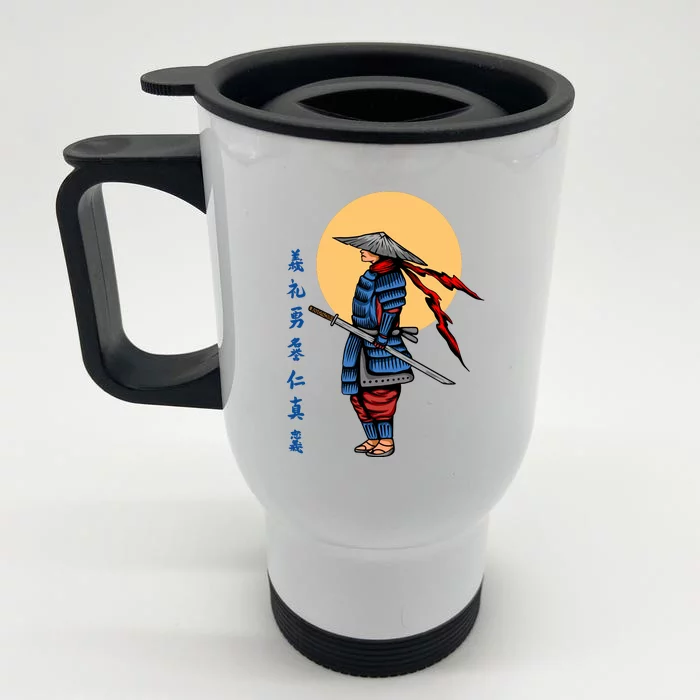 Samurai Japanese Art Martial Arts Gift Front & Back Stainless Steel Travel Mug