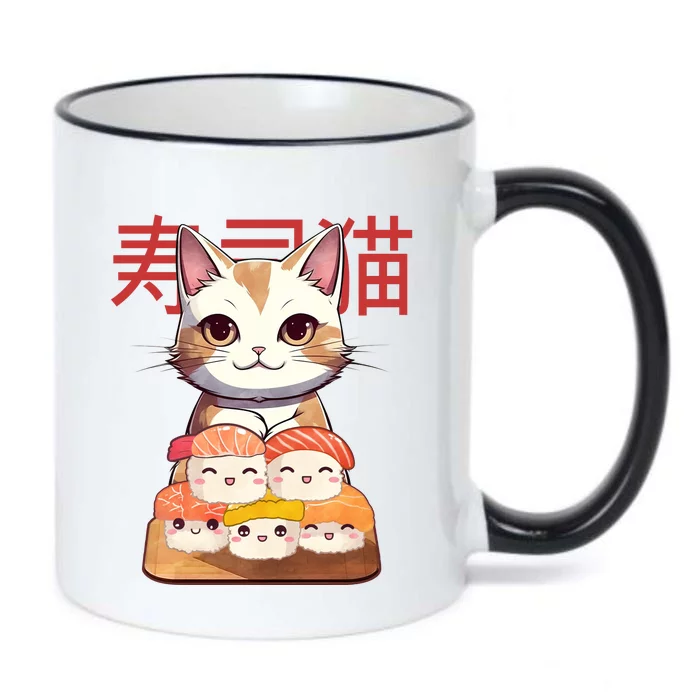 Sushi Japanese Cat Cute Gift Black Color Changing Mug