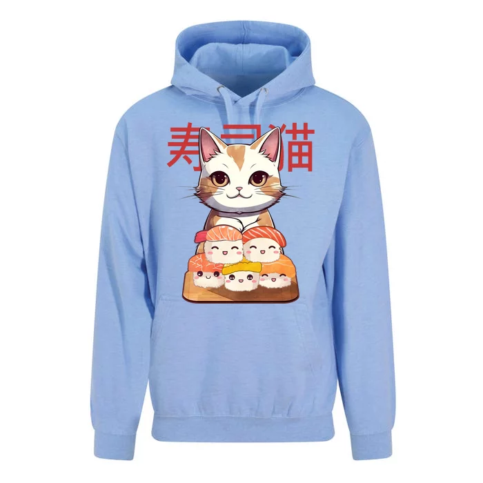 Sushi Japanese Cat Cute Gift Unisex Surf Hoodie