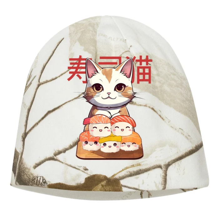 Sushi Japanese Cat Cute Gift Kati - Camo Knit Beanie