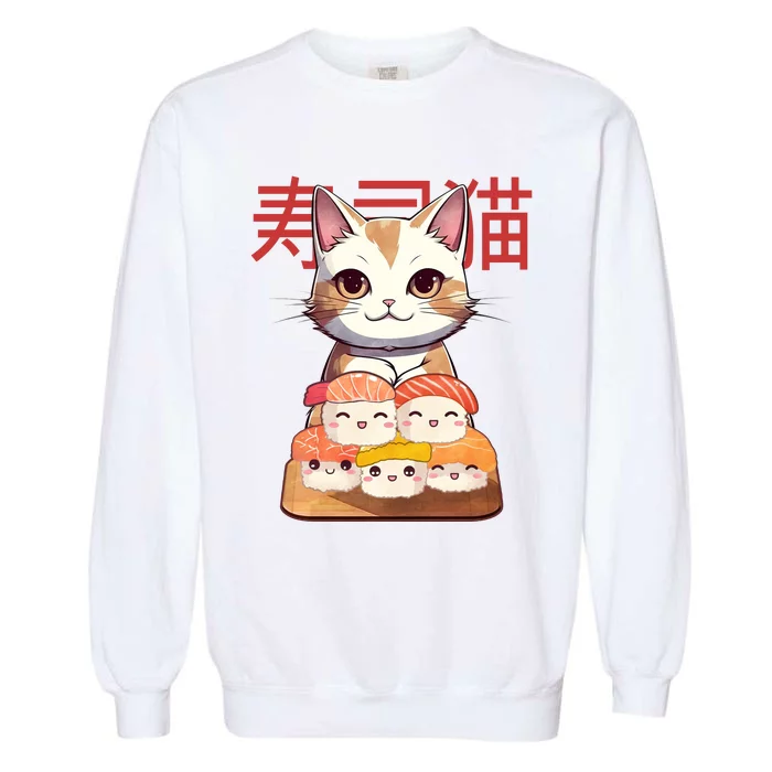 Sushi Japanese Cat Cute Gift Garment-Dyed Sweatshirt