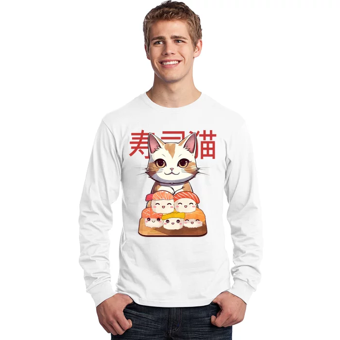 Sushi Japanese Cat Cute Gift Long Sleeve Shirt