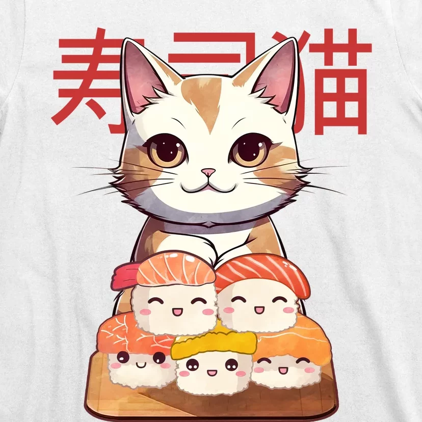 Sushi Japanese Cat Cute Gift T-Shirt