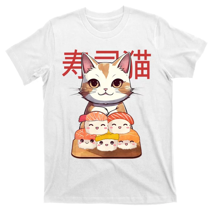 Sushi Japanese Cat Cute Gift T-Shirt