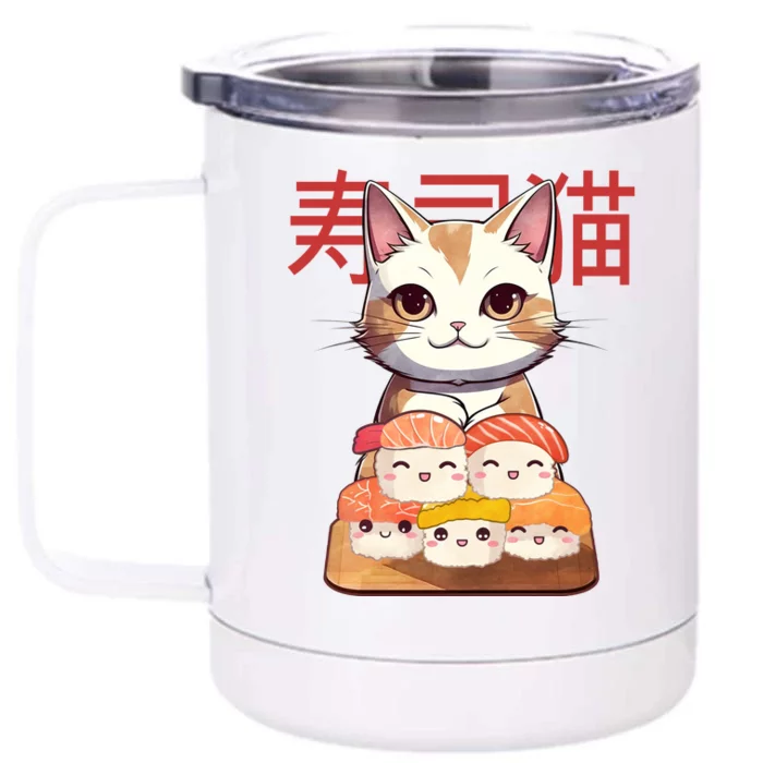 Sushi Japanese Cat Cute Gift Front & Back 12oz Stainless Steel Tumbler Cup