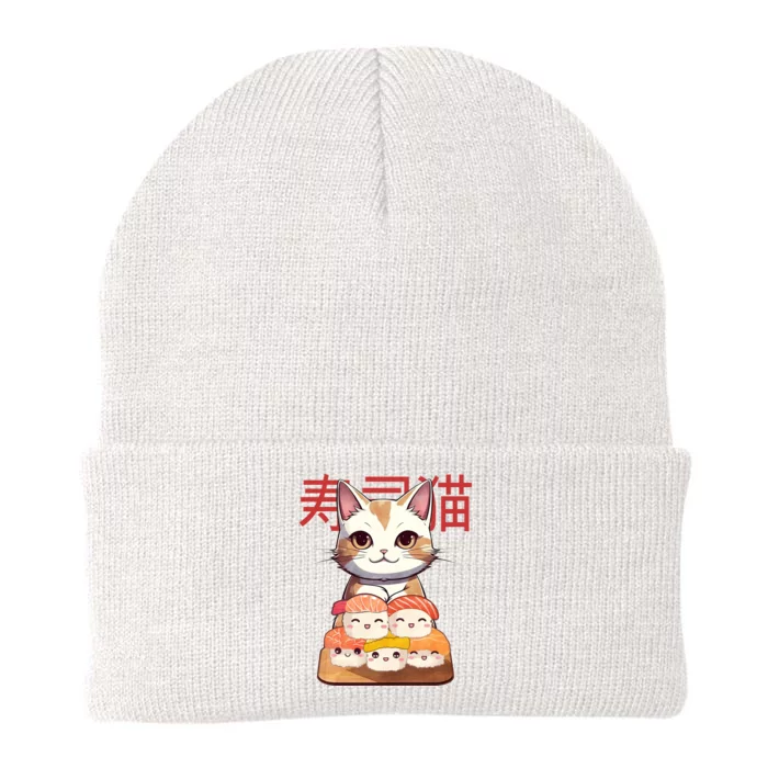 Sushi Japanese Cat Cute Gift Knit Cap Winter Beanie