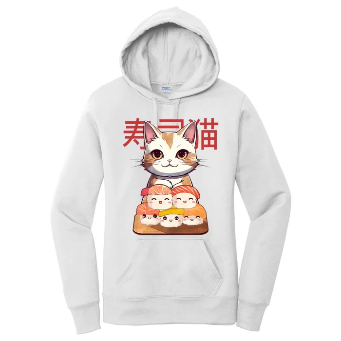 Sushi Japanese Cat Cute Gift Women's Pullover Hoodie