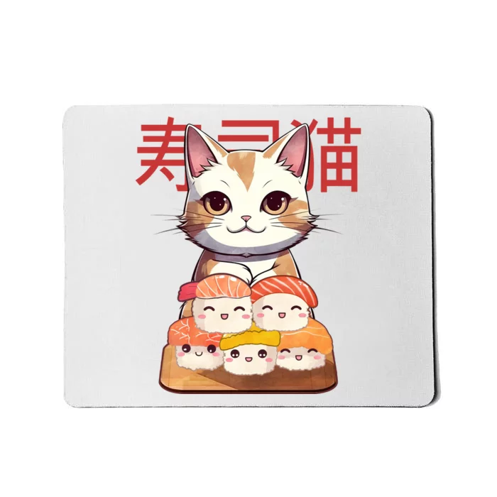 Sushi Japanese Cat Cute Gift Mousepad