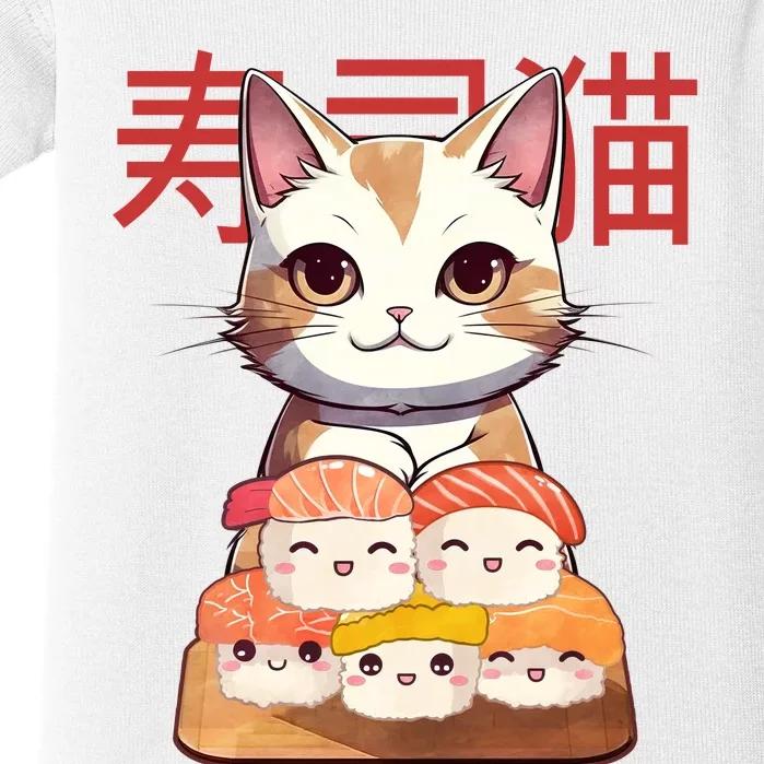 Sushi Japanese Cat Cute Gift Baby Bodysuit