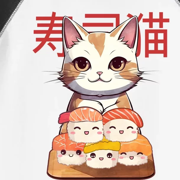 Sushi Japanese Cat Cute Gift Toddler Fine Jersey T-Shirt