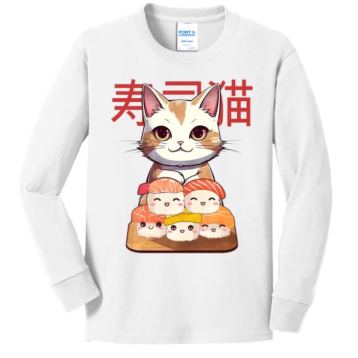 Sushi Japanese Cat Cute Gift Kids Long Sleeve Shirt