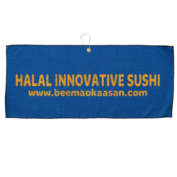 Sushi Japanese Food Large Microfiber Waffle Golf Towel