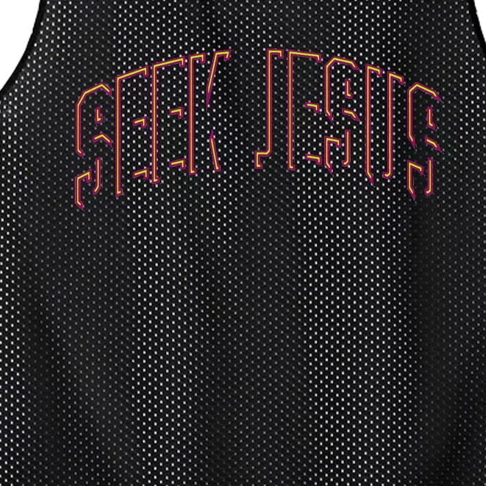 Seek Jesus G.E.N.E.S.I.S Mesh Reversible Basketball Jersey Tank