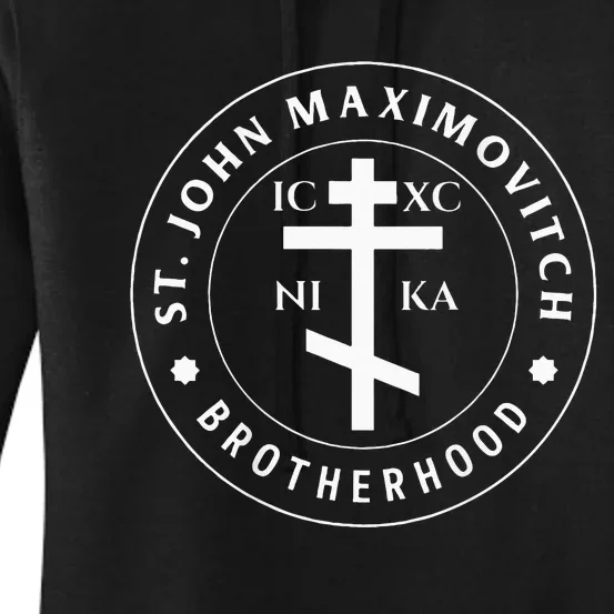 St John Maximovitch Brotherhood Women's Pullover Hoodie