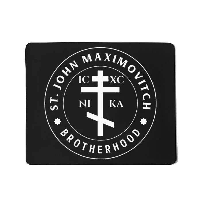 St John Maximovitch Brotherhood Mousepad