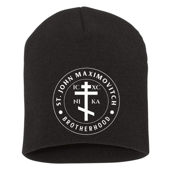 St John Maximovitch Brotherhood Short Acrylic Beanie