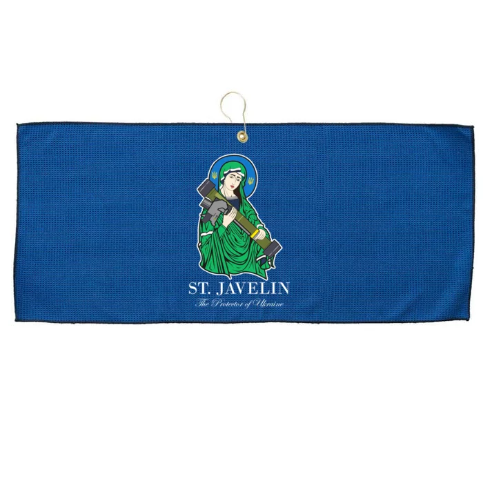 St. Javelin Protector Of Ukraine Large Microfiber Waffle Golf Towel