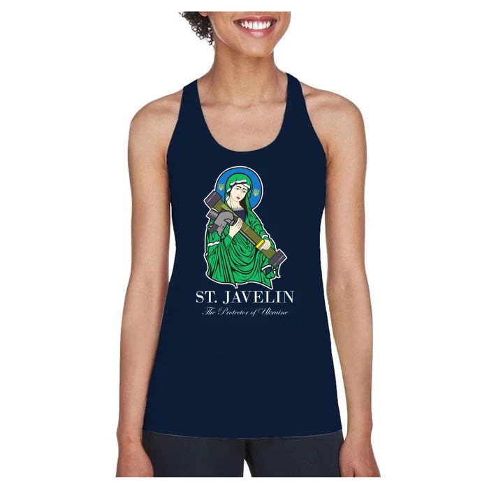 St. Javelin Protector Of Ukraine Women's Racerback Tank