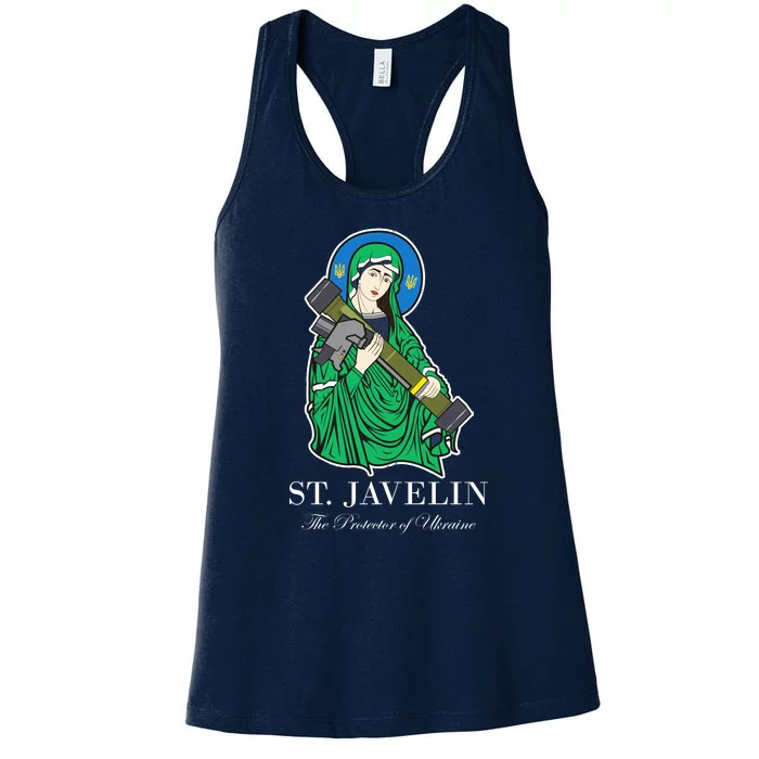 St. Javelin Protector Of Ukraine Women's Racerback Tank