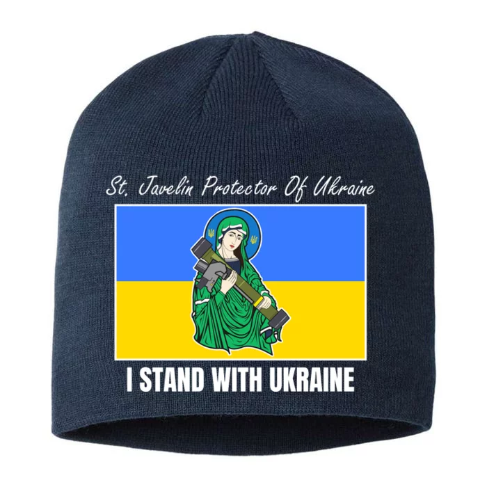 St. Javelin Protector Of Ukraine I Stand With Ukraine 8 1/2in Sustainable Knit Beanie