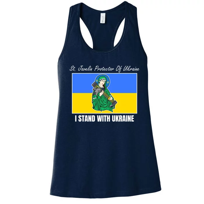 St. Javelin Protector Of Ukraine I Stand With Ukraine Women's Racerback Tank