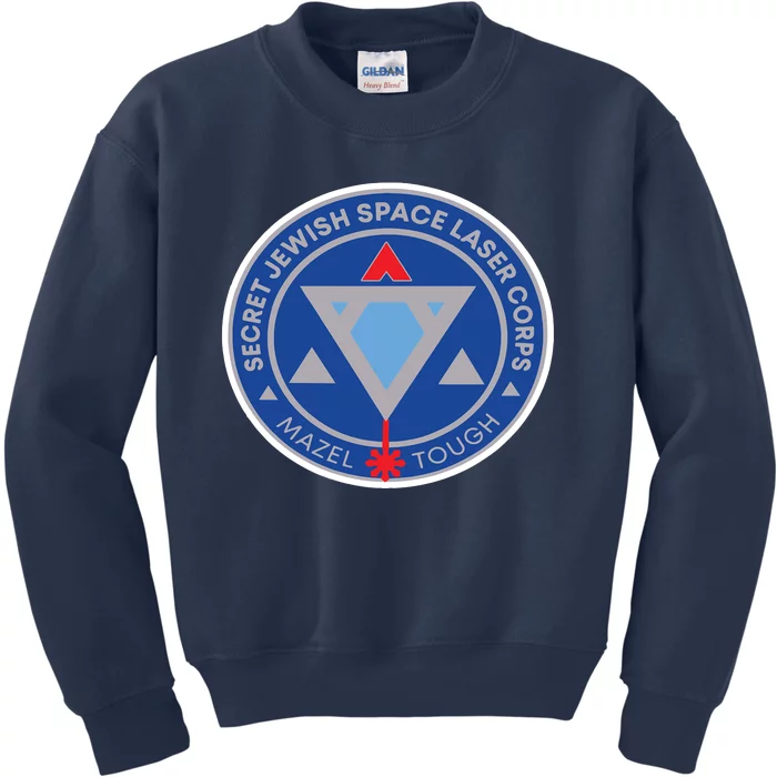 Secret Jewish Space Laser Corps Kids Sweatshirt