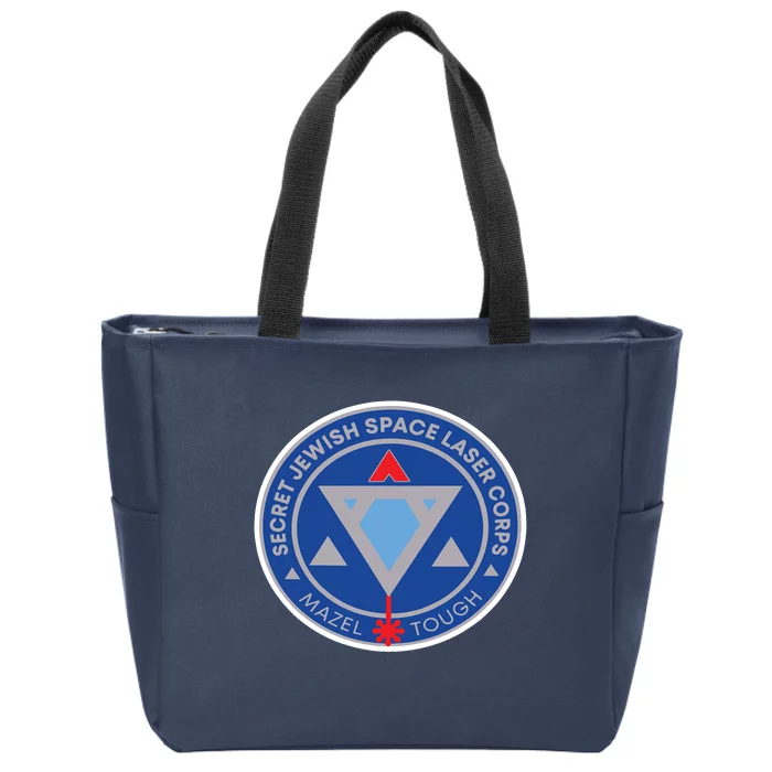 Secret Jewish Space Laser Corps Zip Tote Bag