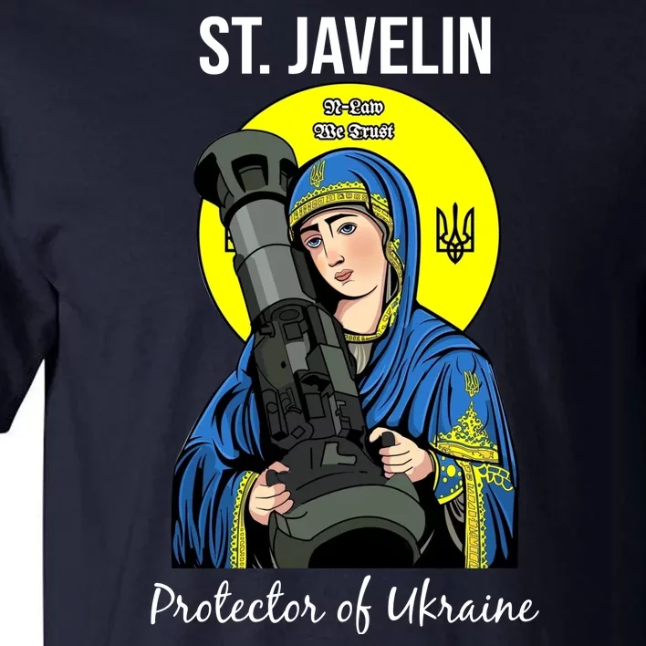 NAFO - You Pronounced This Nonsense - Adult TShirt – Saint Javelin