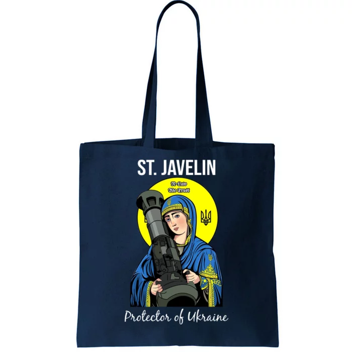 Saint Javelin St. Javelin Protector Tote Bag