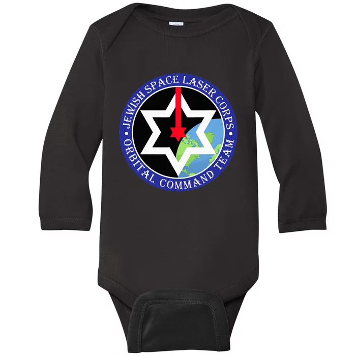 Secret Jewish Space Laser Corps Mazel Tov Funny Baby Long Sleeve Bodysuit