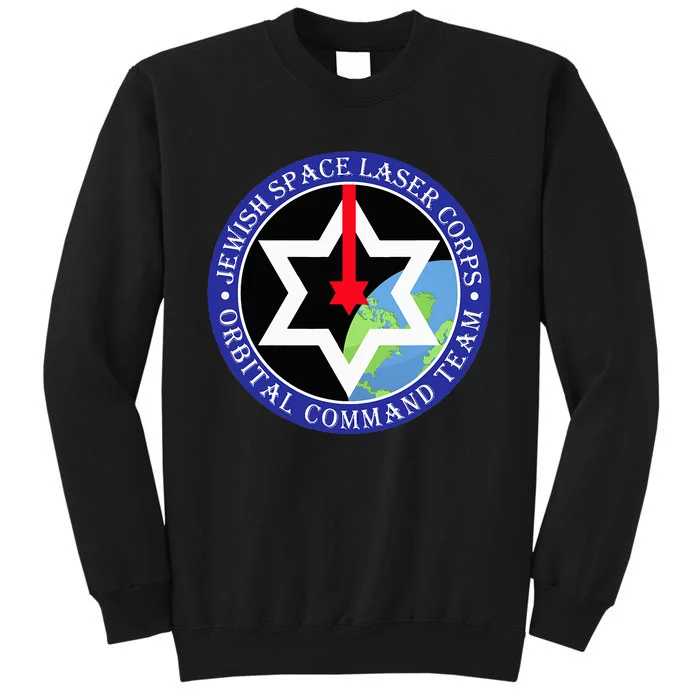 Secret Jewish Space Laser Corps Mazel Tov Funny Tall Sweatshirt