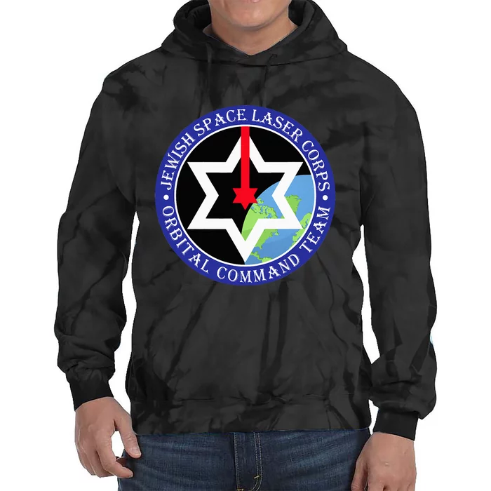 Secret Jewish Space Laser Corps Mazel Tov Funny Tie Dye Hoodie