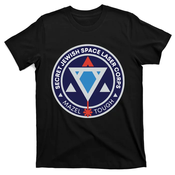 Secret Jewish Space Laser Corps T-Shirt