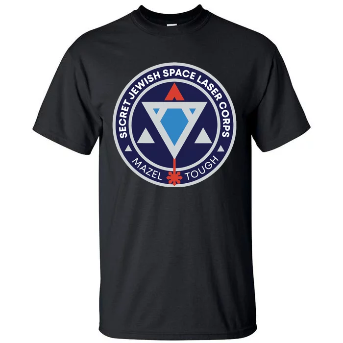 Secret Jewish Space Laser Corps Tall T-Shirt