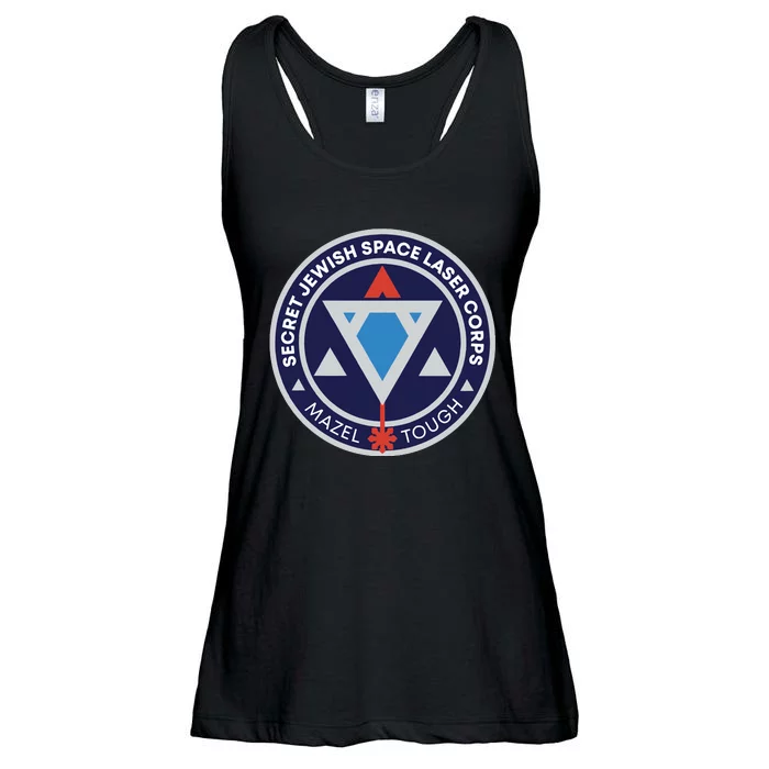 Secret Jewish Space Laser Corps Ladies Essential Flowy Tank